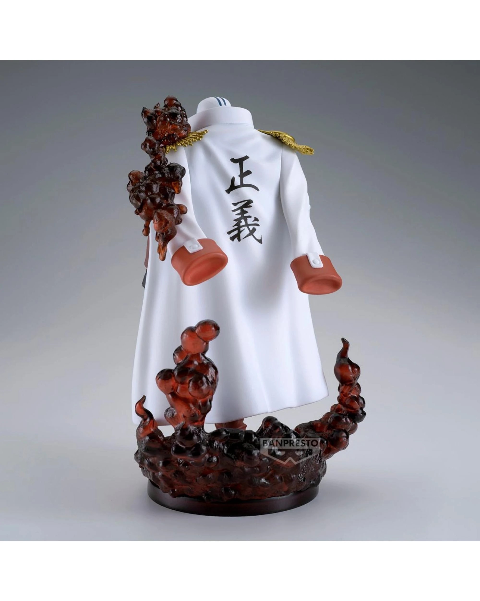 5 Banpresto One Piece The Shukko Logia Sakazuki Special Edition Figure, 5 of 5