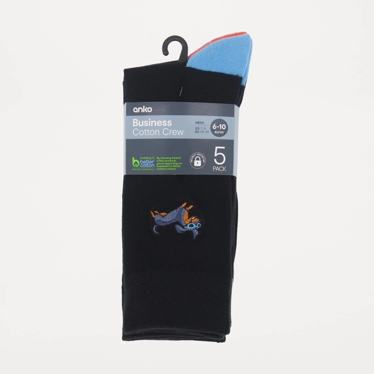 3 5 Pack Embroidered & Plain Socks DOG RUN, 3 of 3