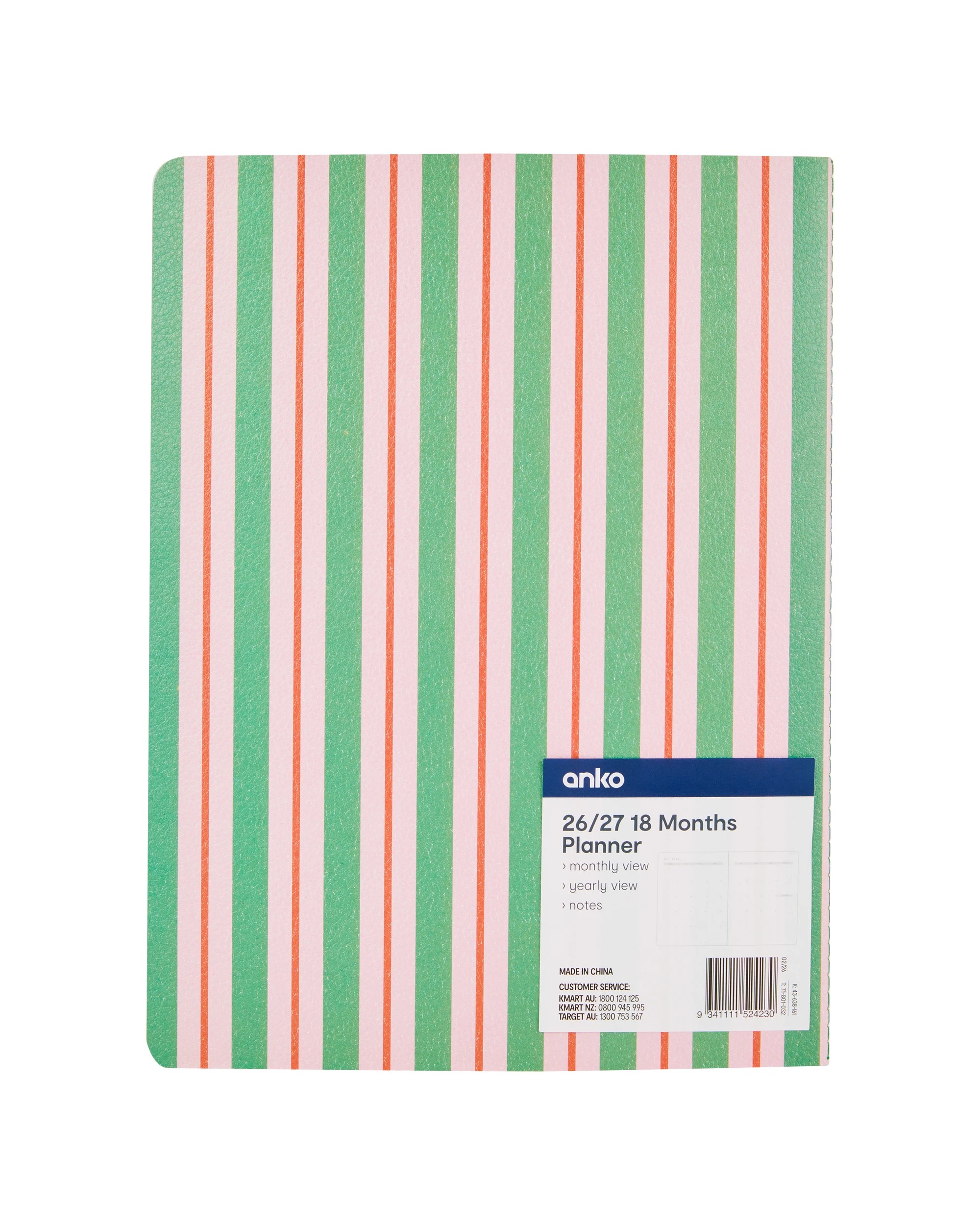 5 26/27 18 Months Planner, 5 of 5