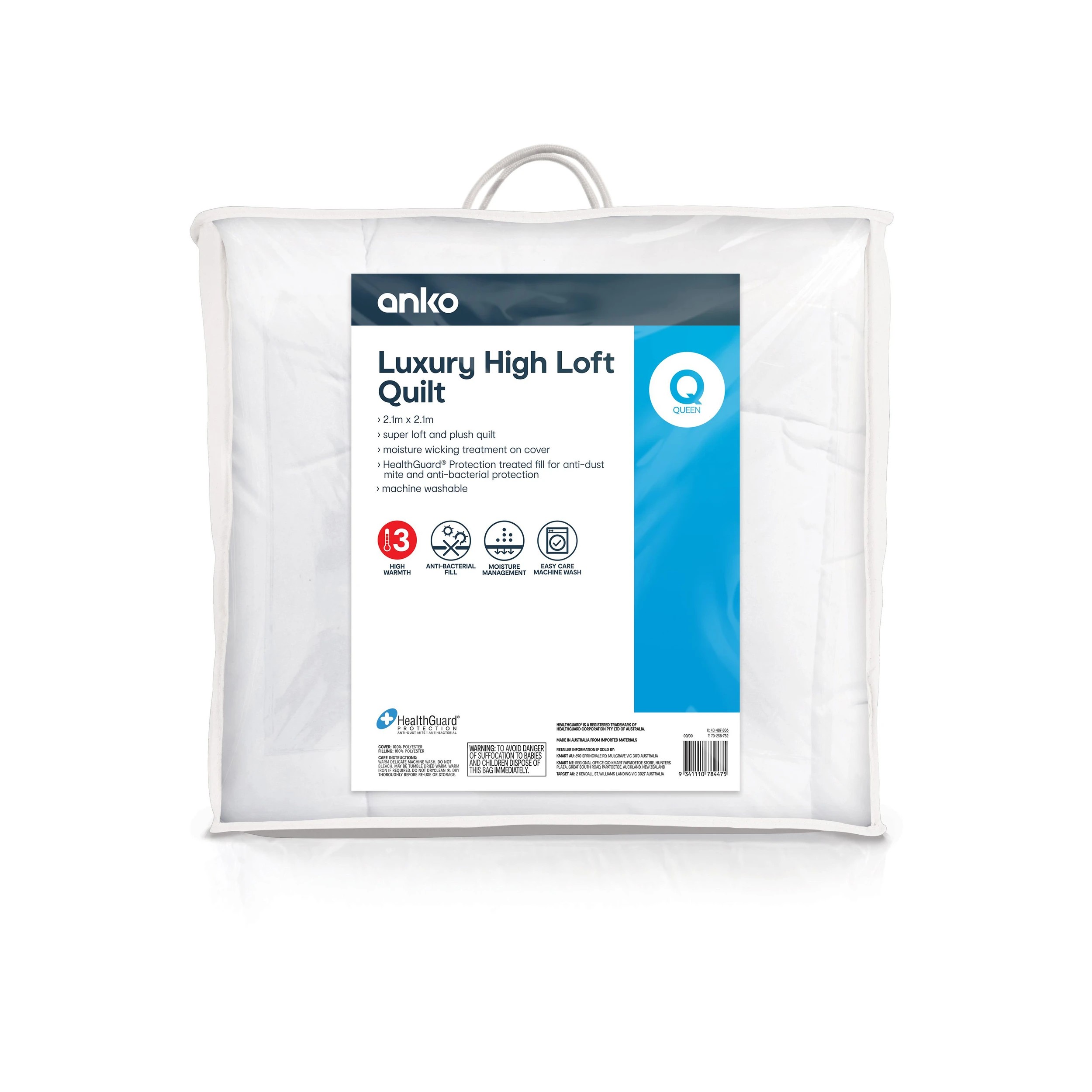 1 High Warmth Luxury High Loft Quilt - Queen Bed, White, 1 of 1