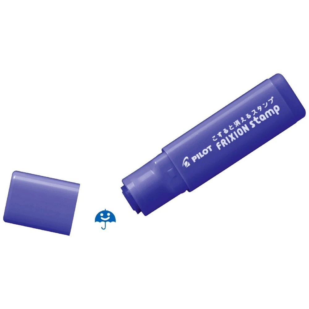 1 PILOT Frixion Stamps Umbrella Blue, 1 of 2