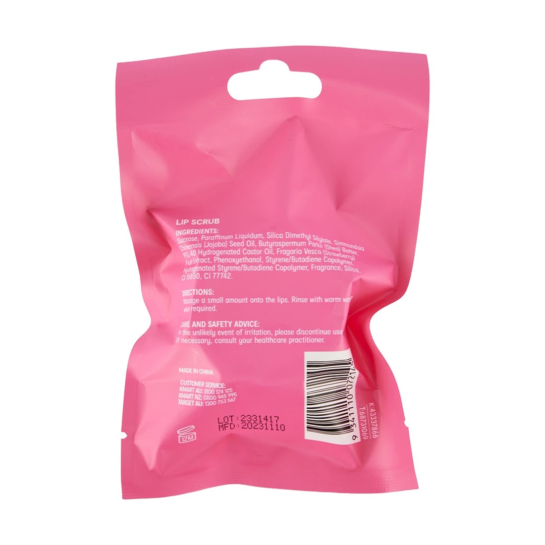 5 OXX Skincare Lip Scrub 20ml - Strawberry Extract, 5 of 5