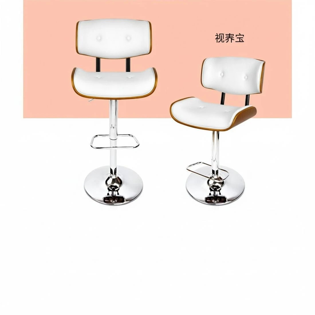 4 Artiss Bar Stools Gas Lift Leather - White, 4 of 7