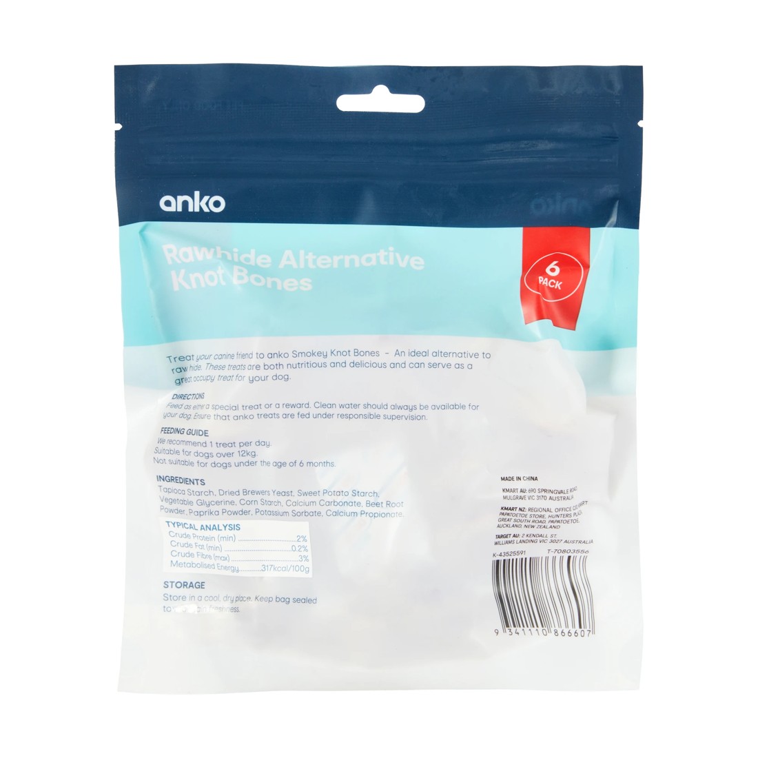 3 6 Pack Pet Treat Rawhide Alternative Knot Bones - Medium, 3 of 3