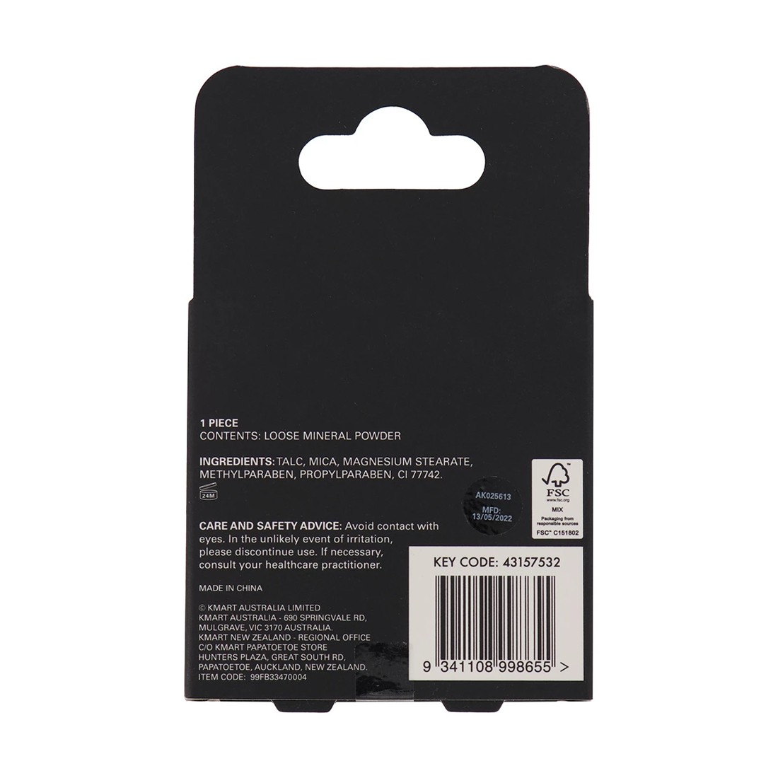 6 OXX Cosmetics Loose Mineral Powder - Translucent, 6 of 6