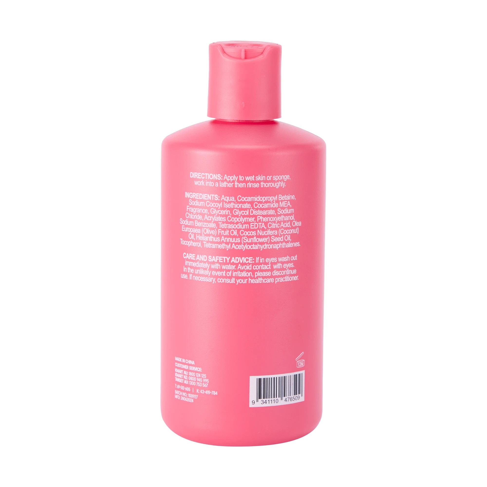3 OXX Bodycare Jasmine Sun Summer Solstice Body Wash 300ml - Floral, Vanilla and Musk, 3 of 3