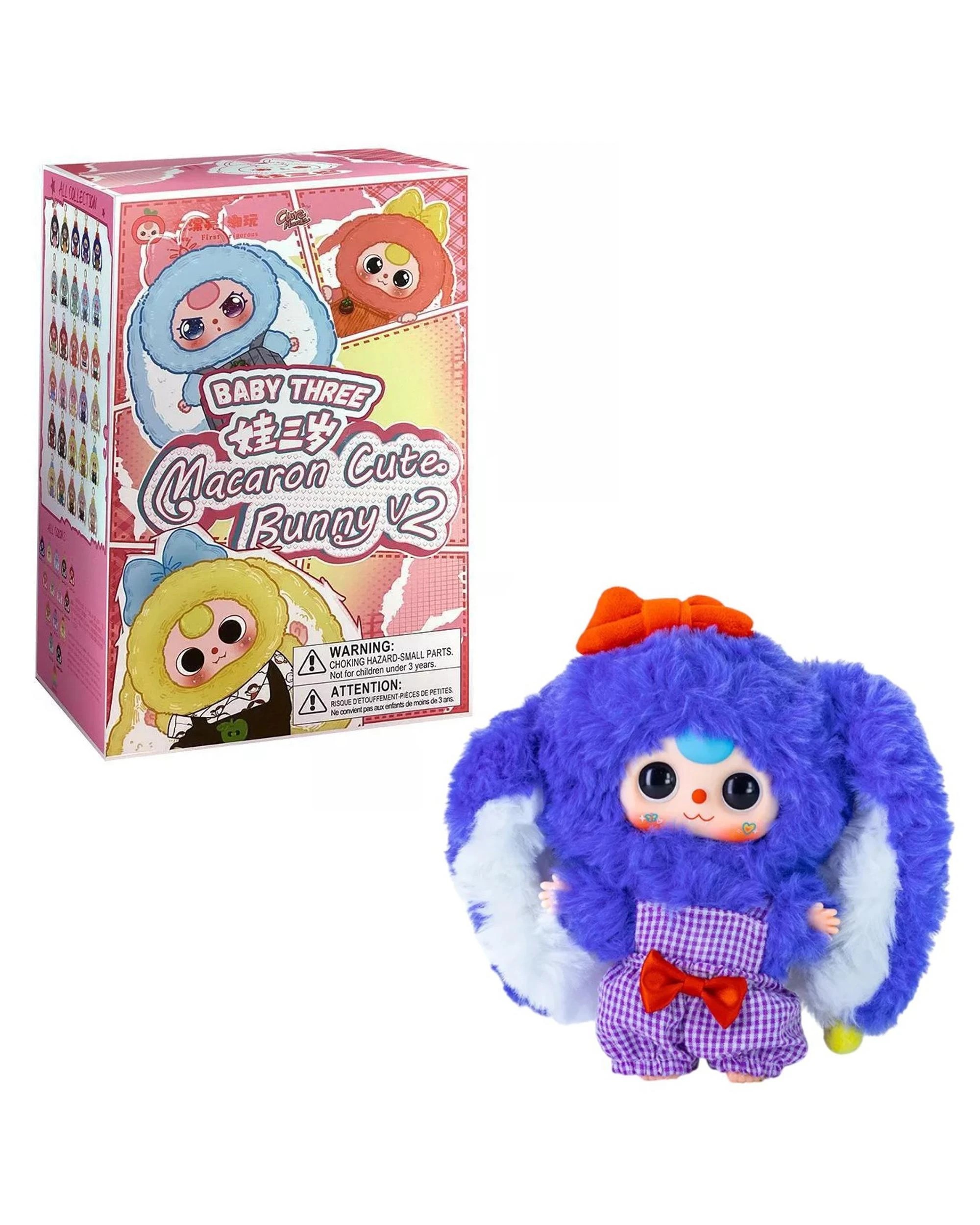 1 Baby Three: Macaron Cute Bunny V2 Plush Blind Box, 1 of 9