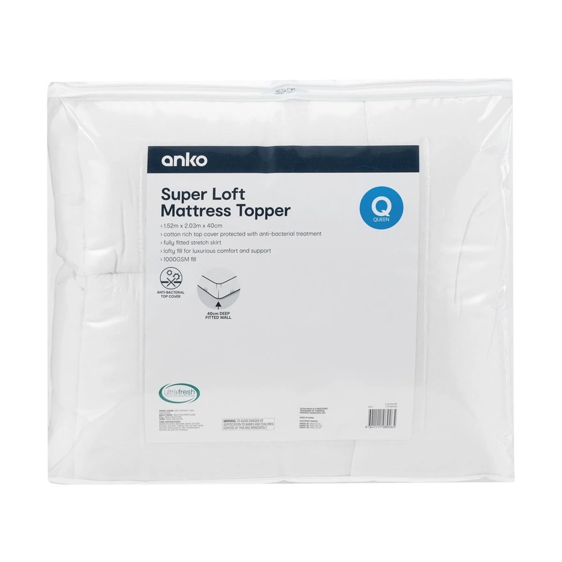 1 Queen Bed Super Loft Mattress Topper, 1 of 5