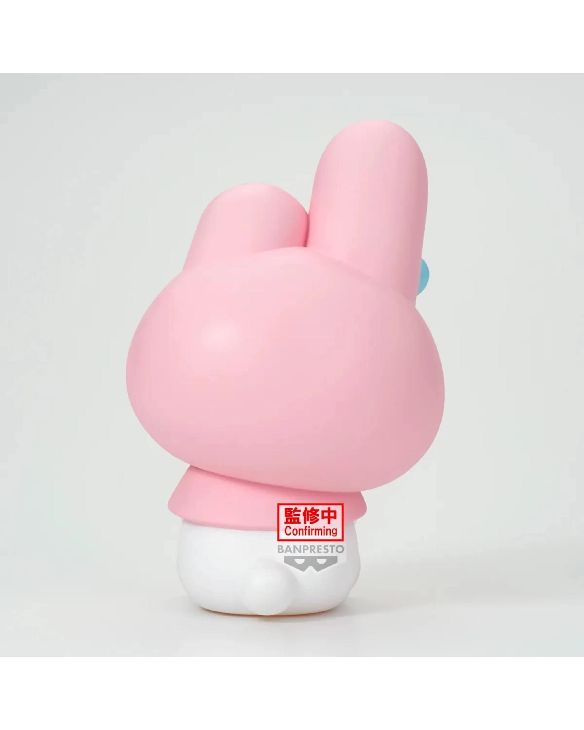 4 Banpresto Sofvimates Sanrio My Melody Figure, 4 of 5