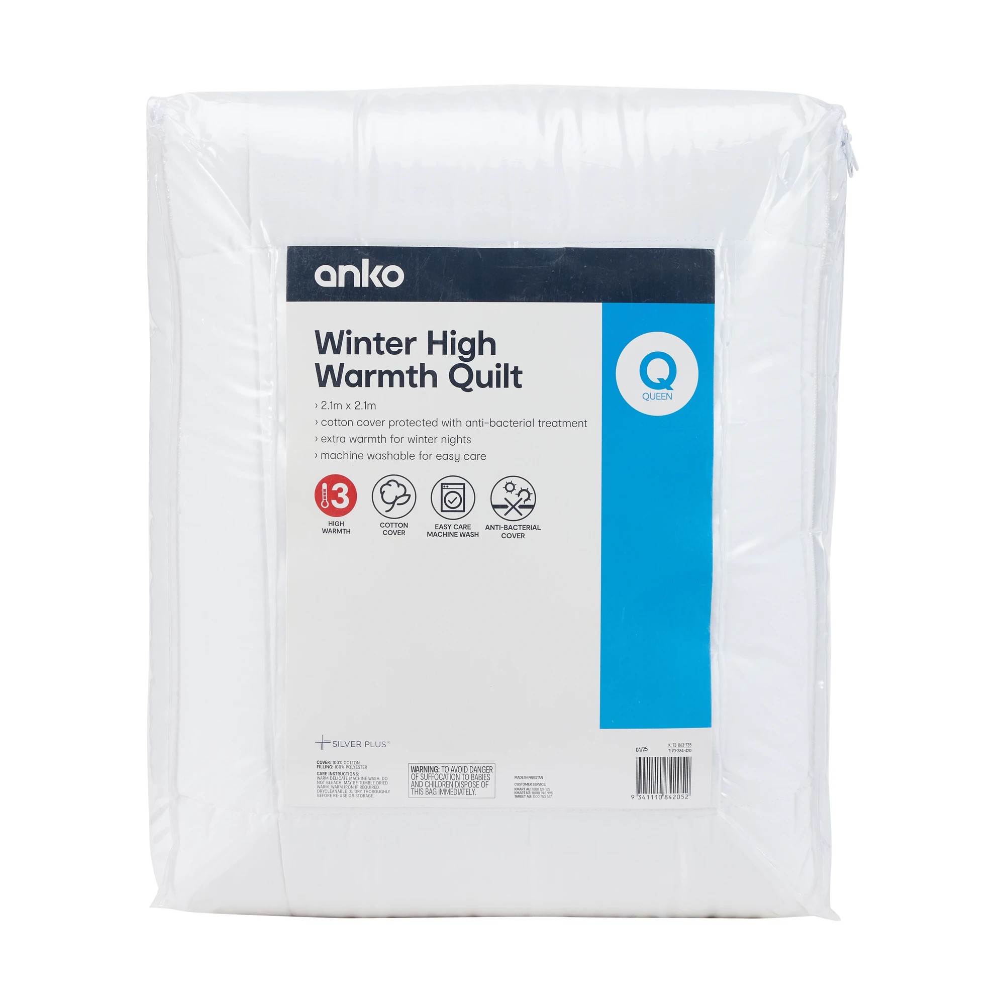 1 Winter High Warmth Quilt - Queen Bed, White, 1 of 4