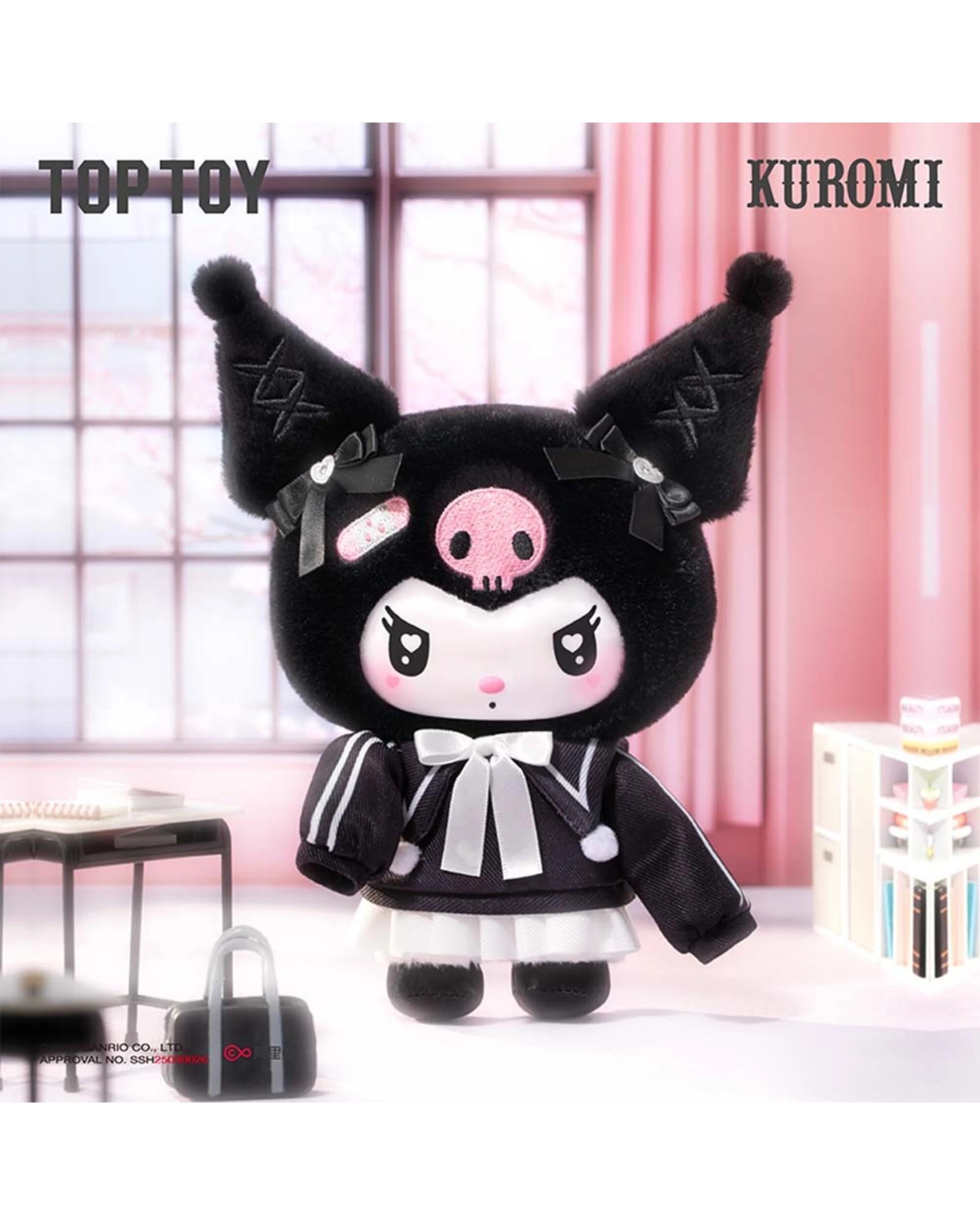 4 Sanrio - My Melody & Kuromi Plush Keyring Blind Box (Single Box), 4 of 5