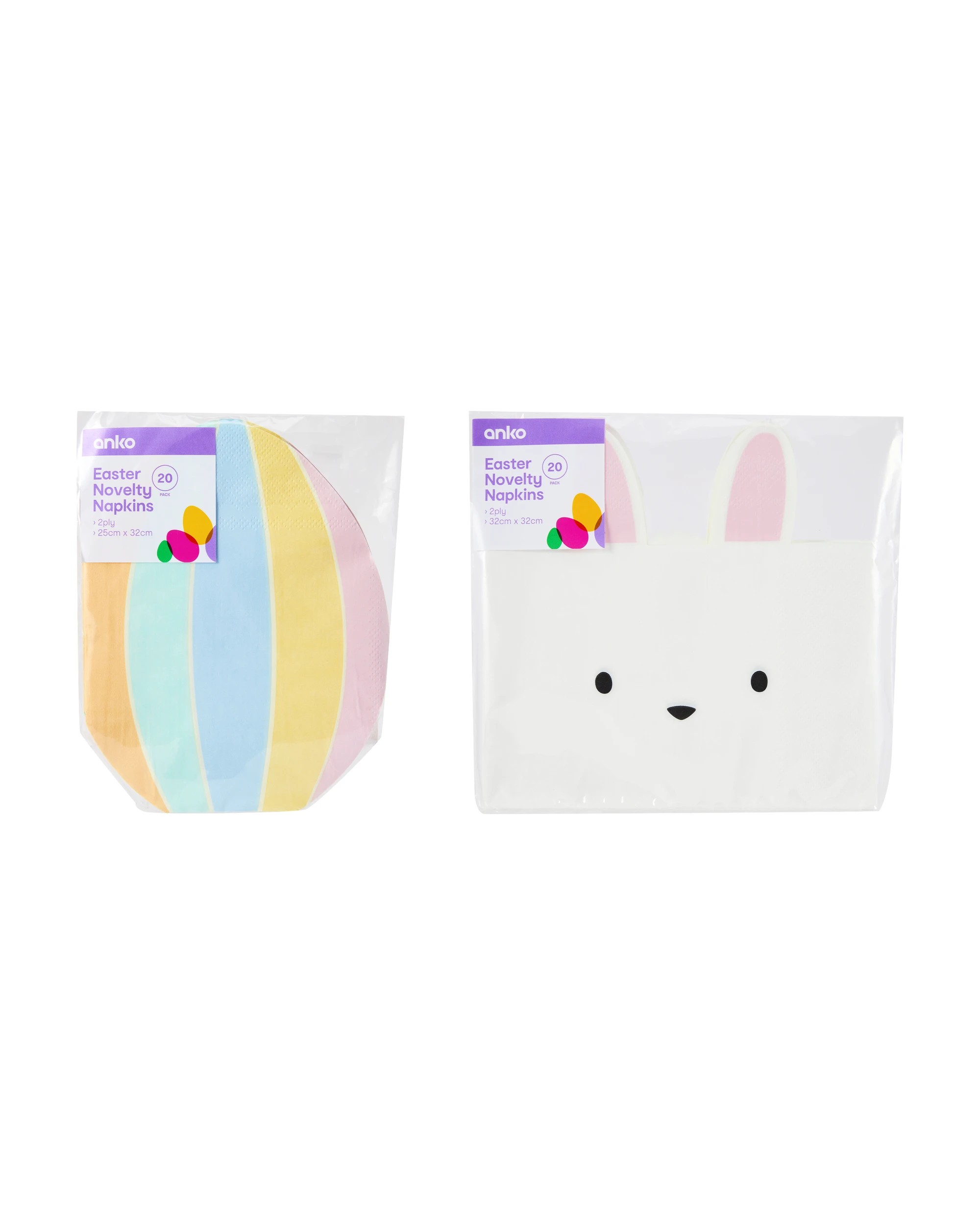 5 20 Pack Easter Novelty Napkins - Assorted, 5 of 5