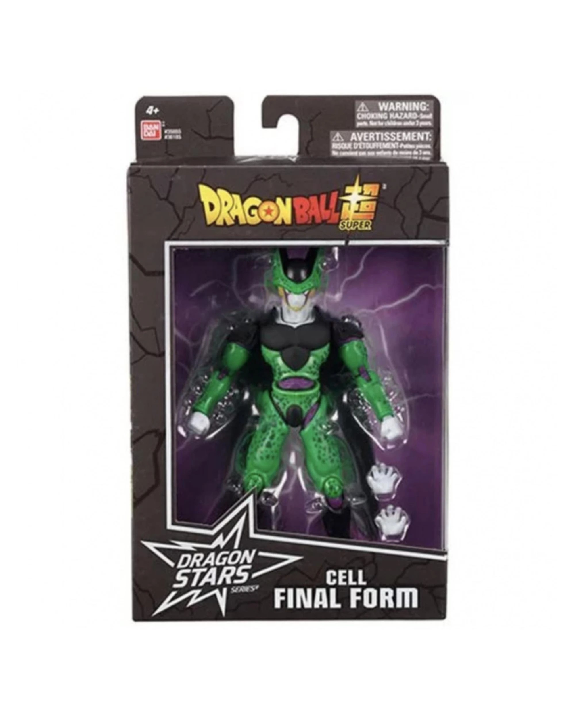 1 Dragon Ball Super Dragon Stars Cell Final Form Figure, 1 of 2