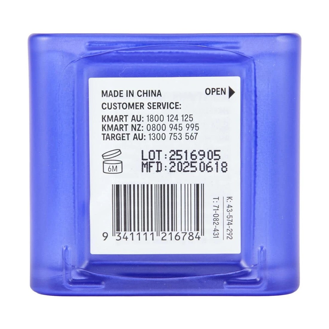 3 OXX Skincare Step 3 PM Refine Moisturiser 50ml - Retinol and Ceramide, 3 of 3