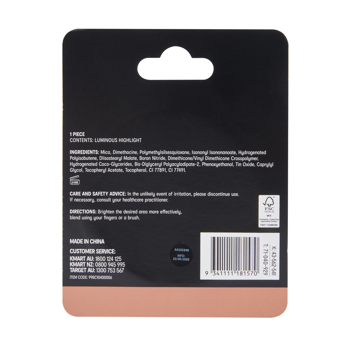 5 OXX Cosmetics Luminous Highlight - Soft Pink Glow, 5 of 5