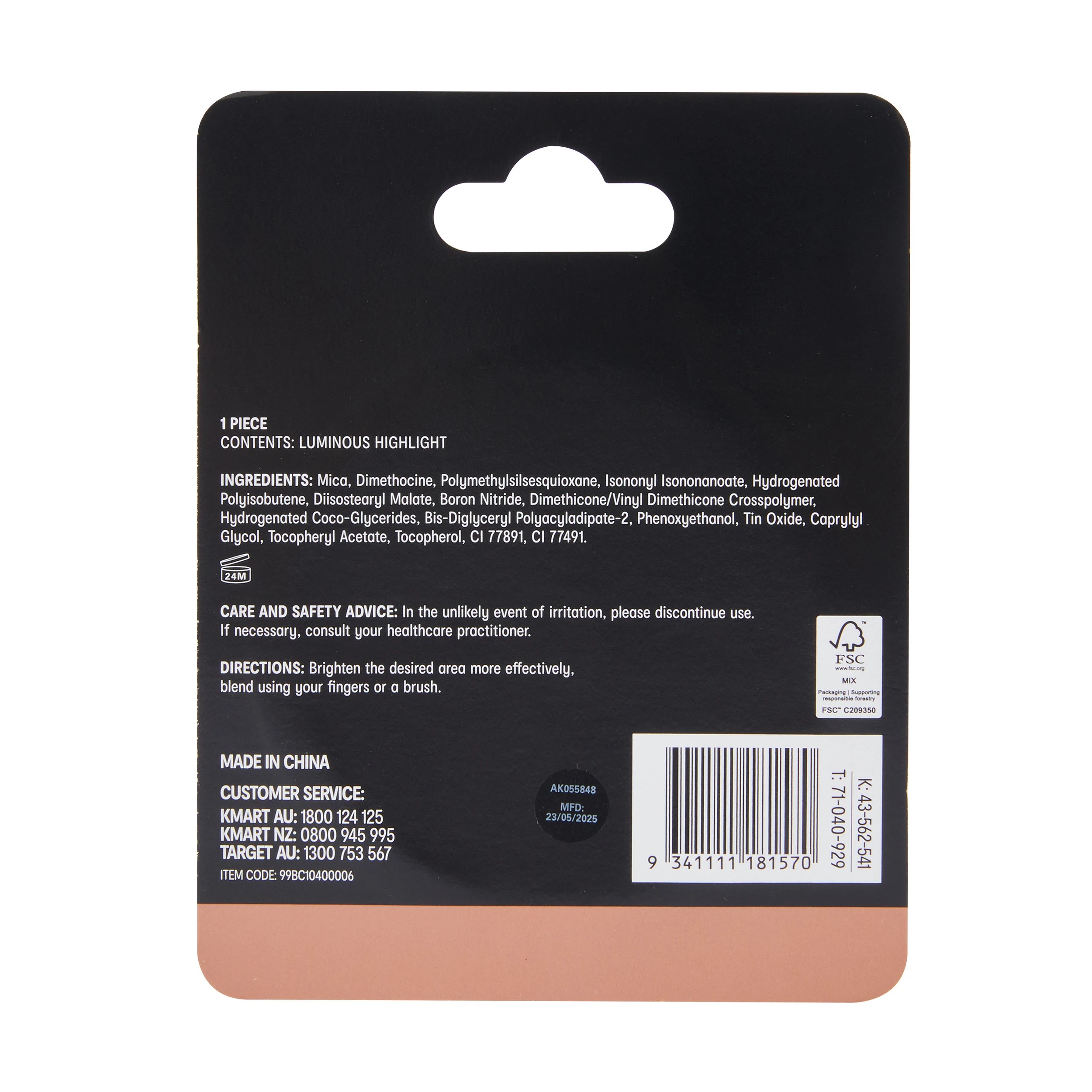 5 OXX Cosmetics Luminous Highlight - Soft Pink Glow, 5 of 5