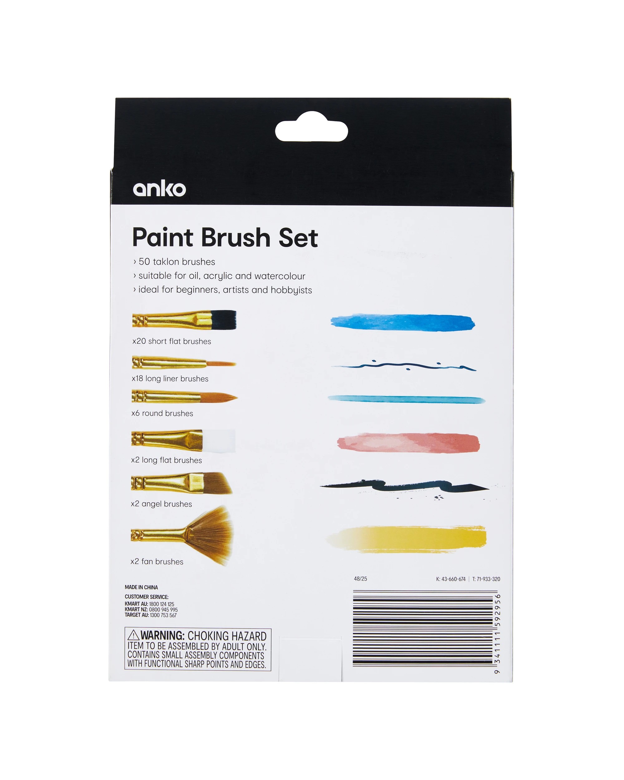 4 50 Piece Paint Brush Set, 4 of 4
