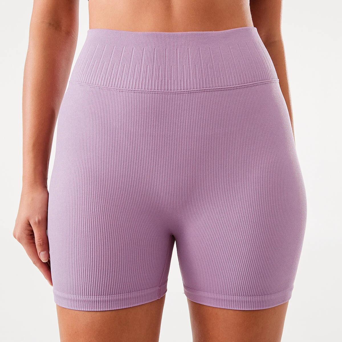 1 Active Womens Seamfree Rib Bike Shorts Calm Purp, 1 of 6