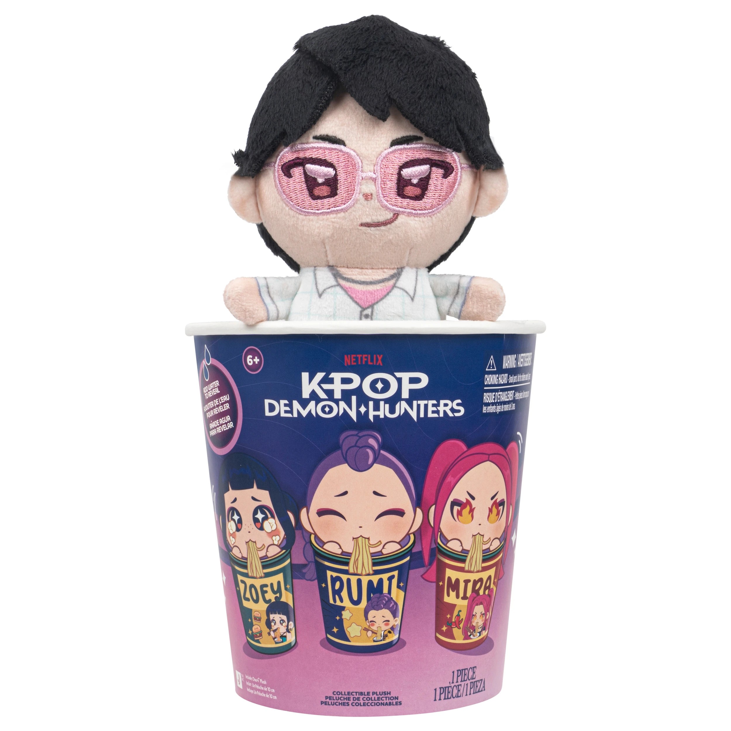 7 10cm KPop Demon Hunters Collectible Plush Toy - Assorted, 7 of 7