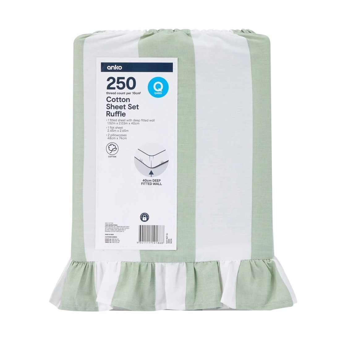 7 250 Thread Count Cotton Ruffle Sheet Set - Queen Bed, Sage, 7 of 7