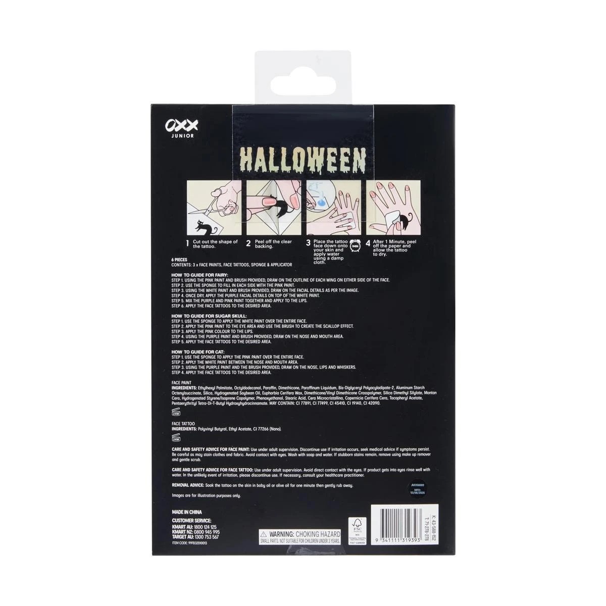 5 OXX Junior Halloween Face Paint Set - Fairy, 5 of 5