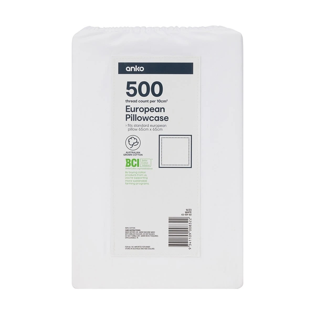 5 500 Thread Count Australian Grown Cotton European Pillowcase - White, 5 of 5