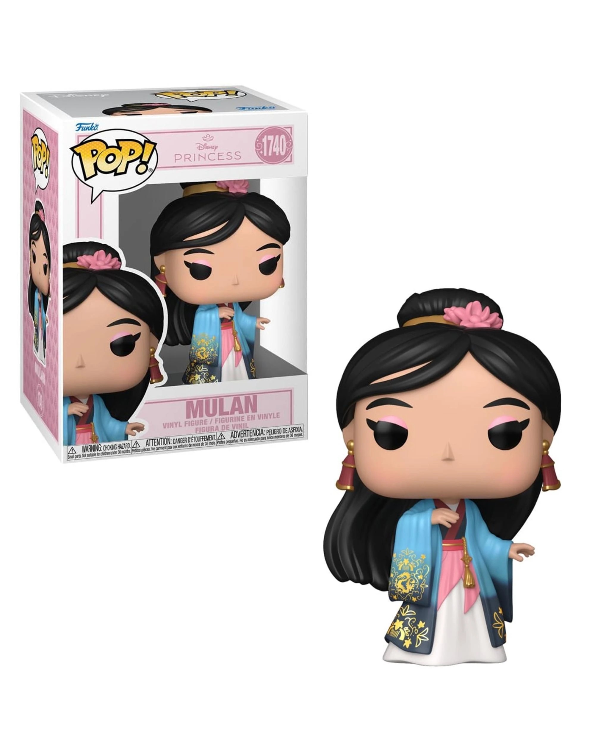 1 Disney Princess Mulan - Grand Entrance -  Funko POP! Vinyl, 1 of 3