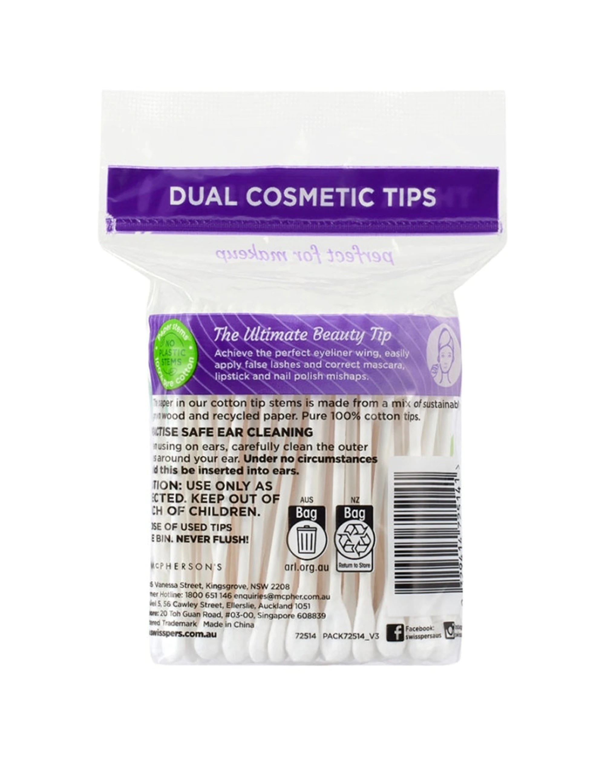2 Swisspers Dual Cosmetic Tips Paper Stems - 100 Pack - White, 2 of 3