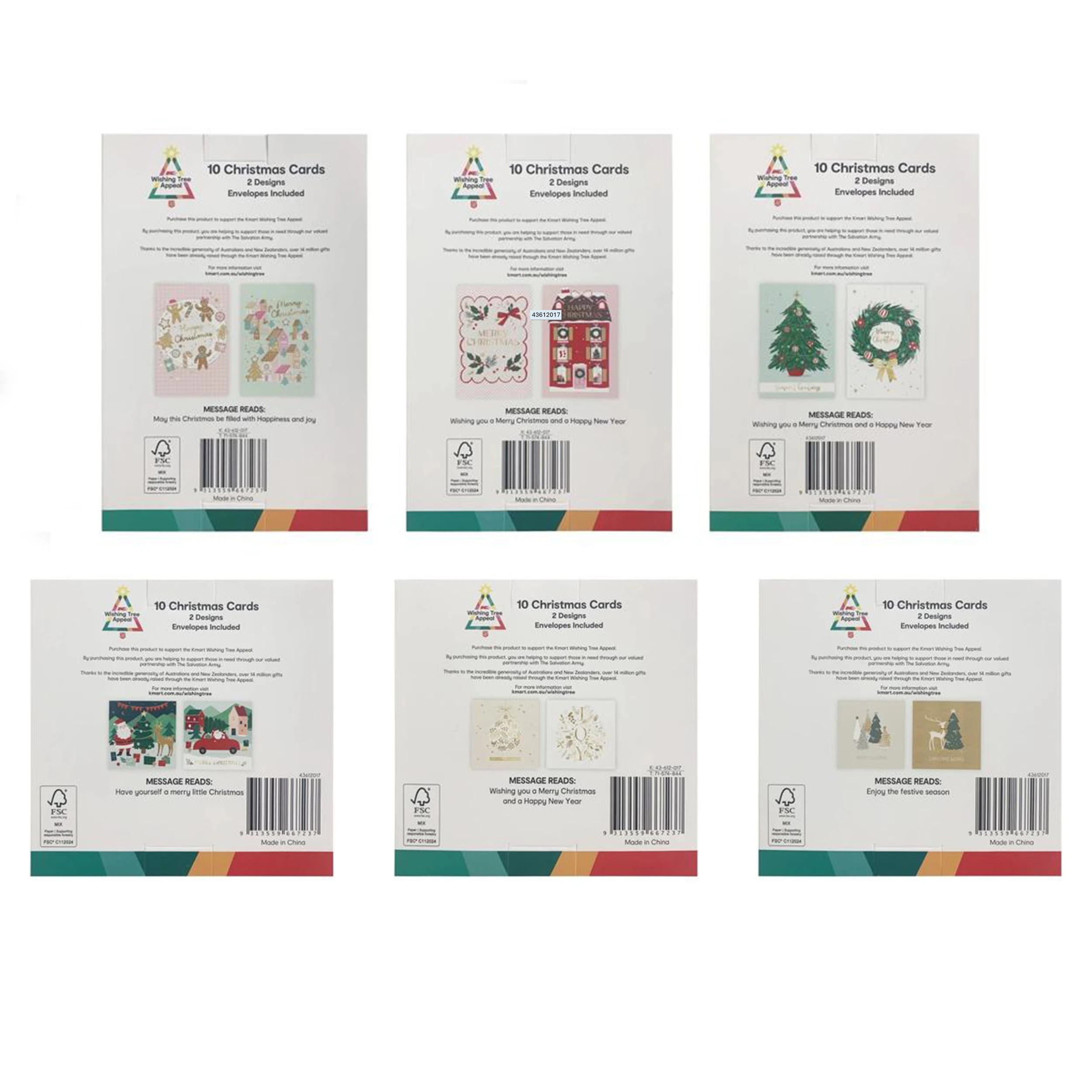 8 10 Pack Wishing Tree Christmas Cards - Assorted, 8 of 8