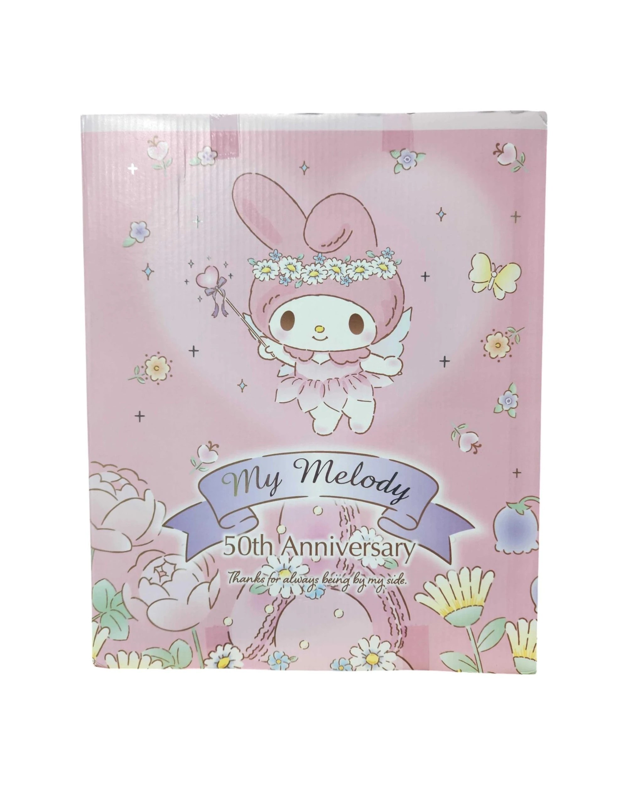 5 Sanrio My Melody 50th Anniversary Limited Edition 12 inch Plush, 5 of 5