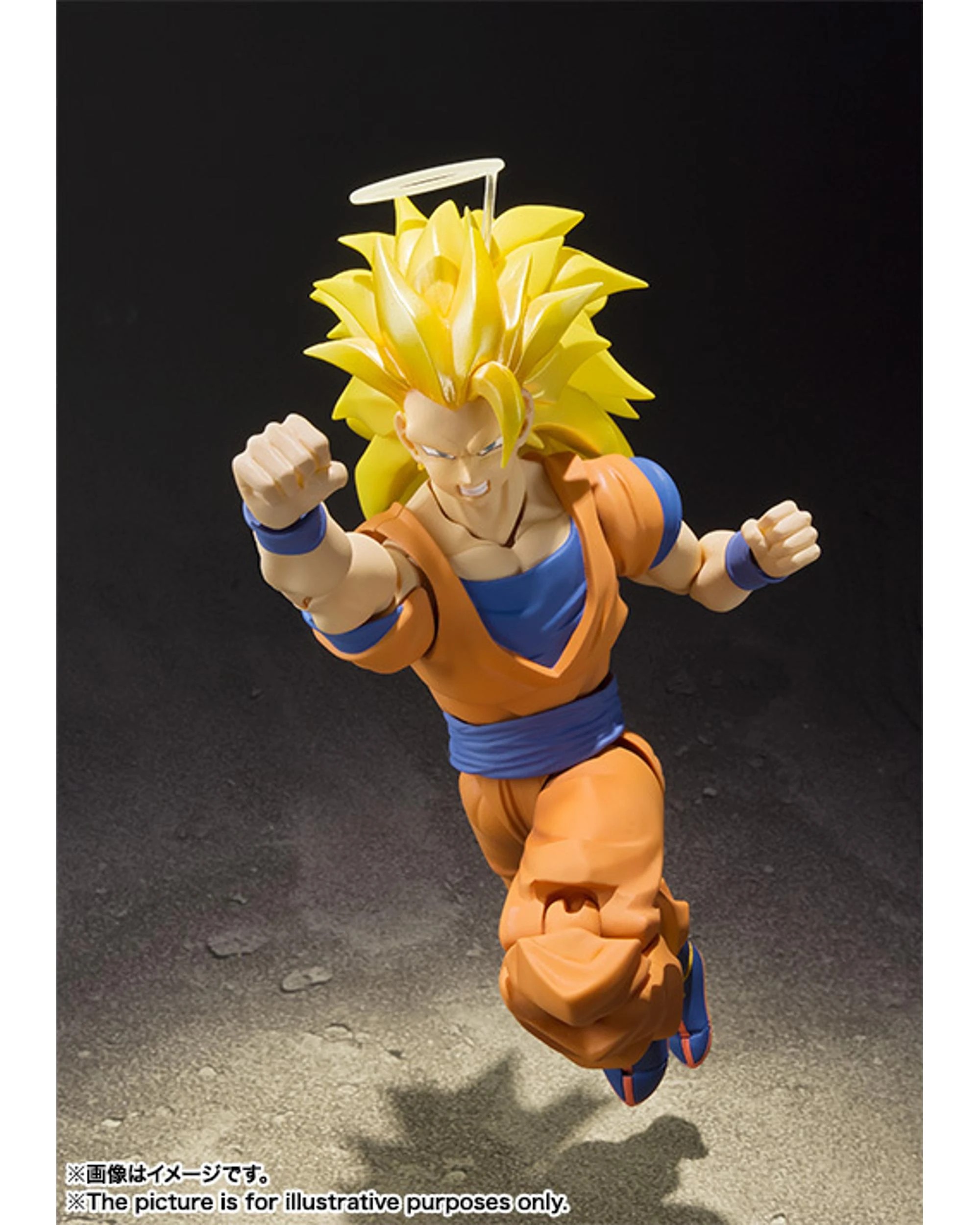 2 S.H. Figuarts Dragon Ball Z Super Saiyan 3 Son Goku Figure, 2 of 5