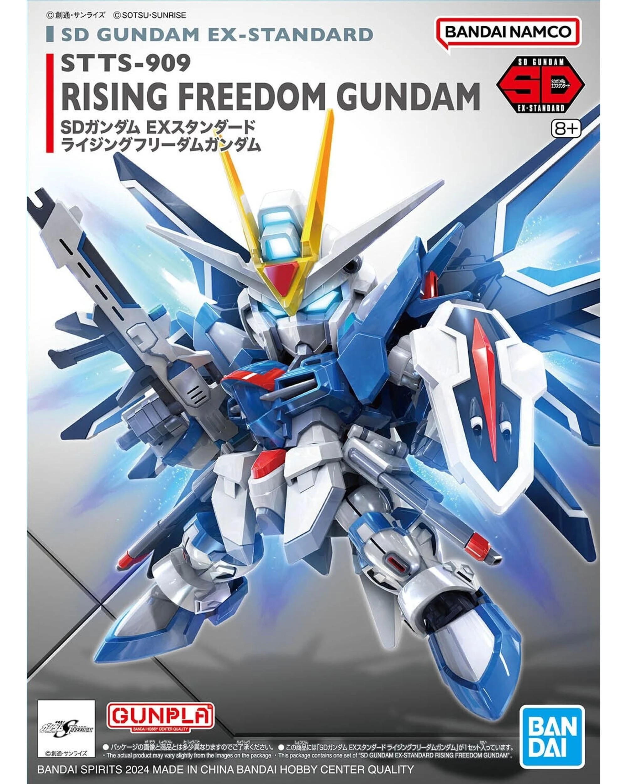2 Bandai Gundam SD EX-Standard Rising Freedom Gundam Model Kit, 2 of 10