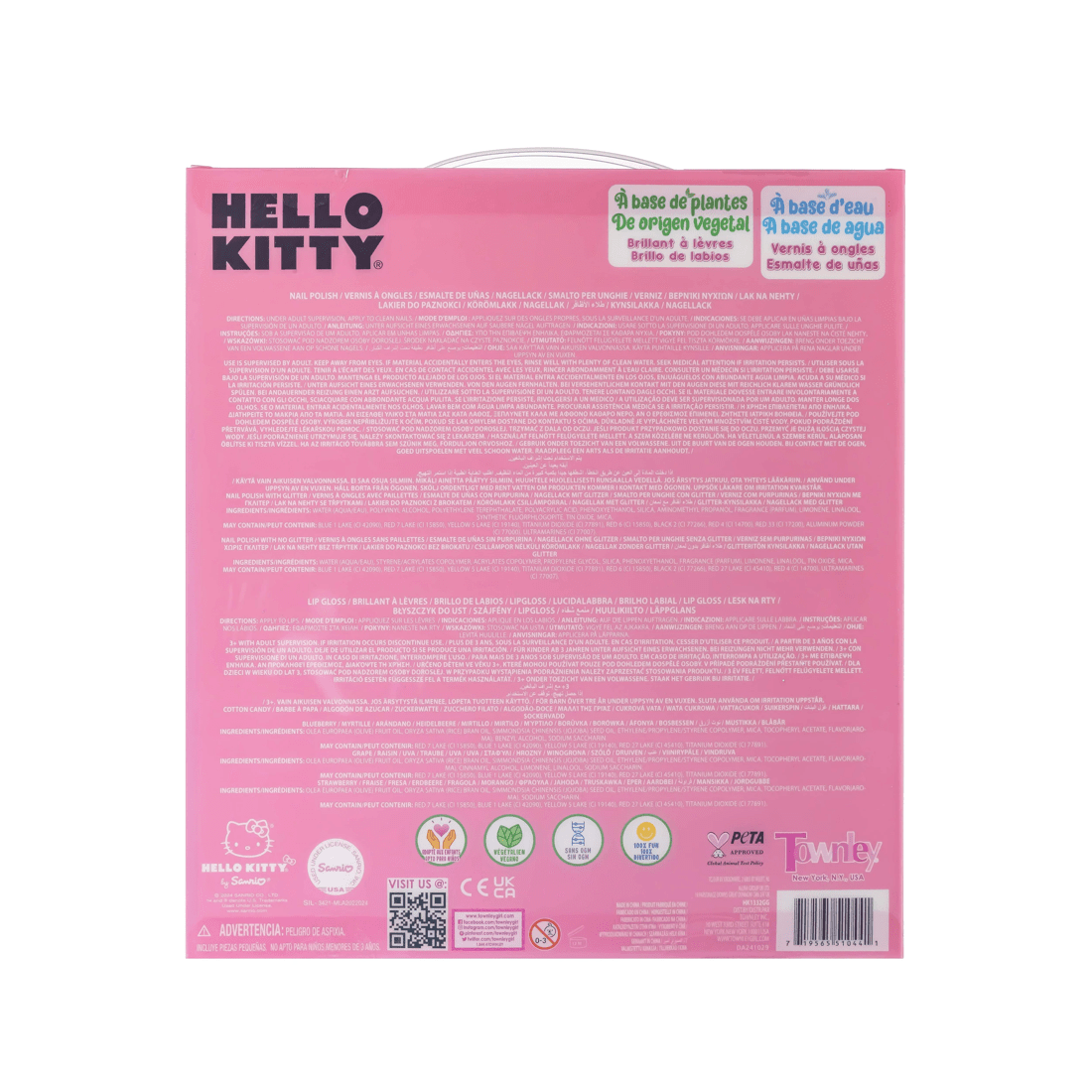 3 Hello Kitty Beauty Set, 3 of 3