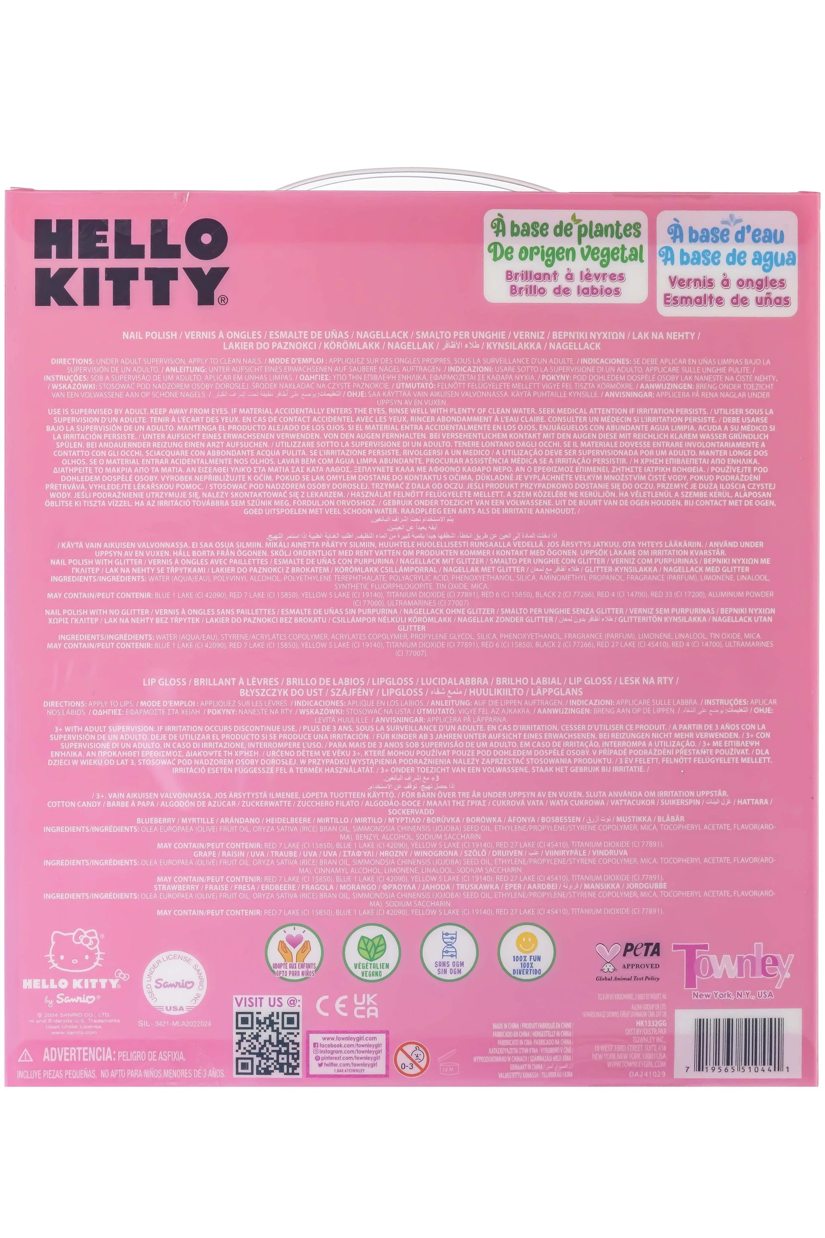 3 Hello Kitty Beauty Set, 3 of 3