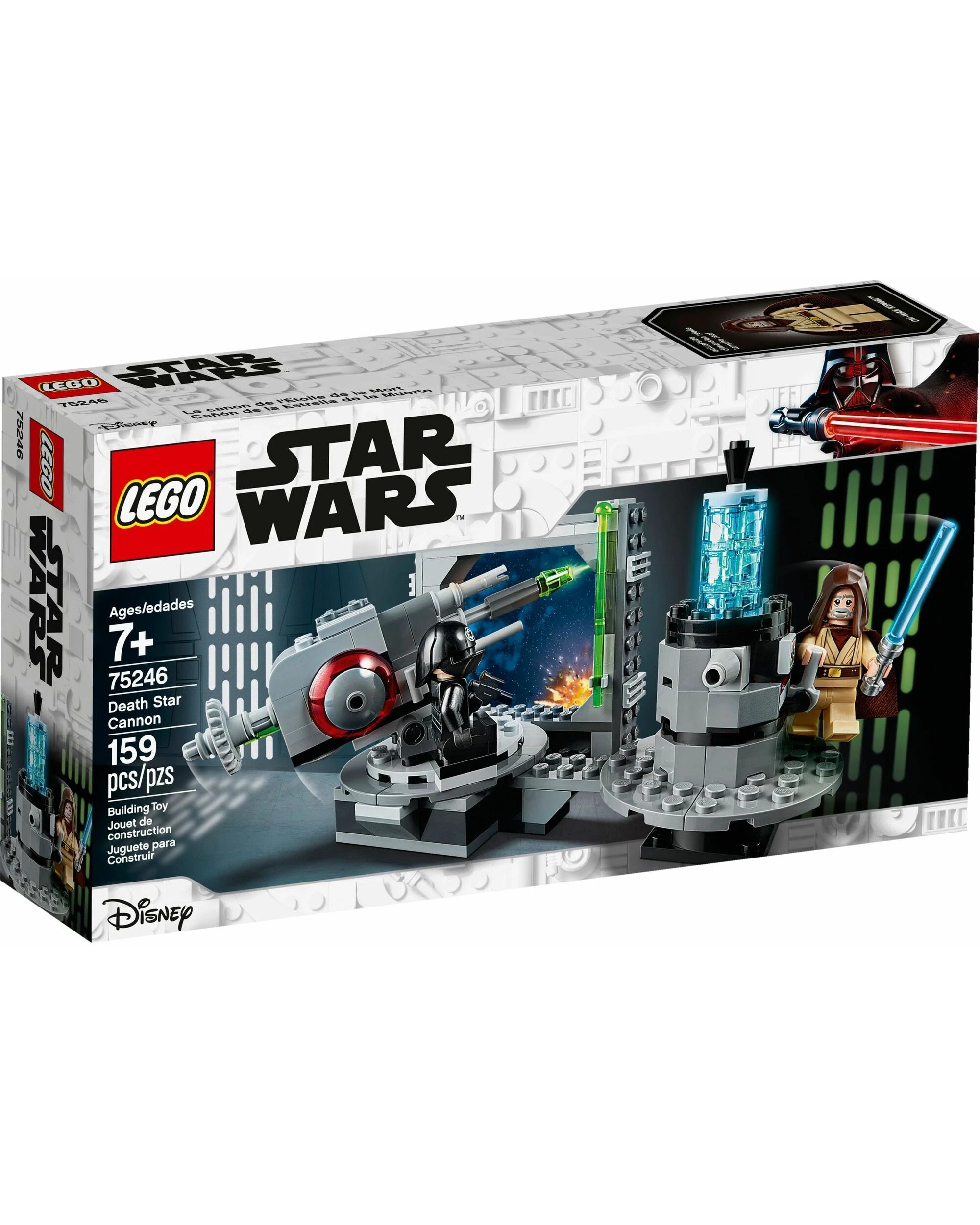 1 Lego Star Wars 75246 Death Star Cannon, 1 of 4