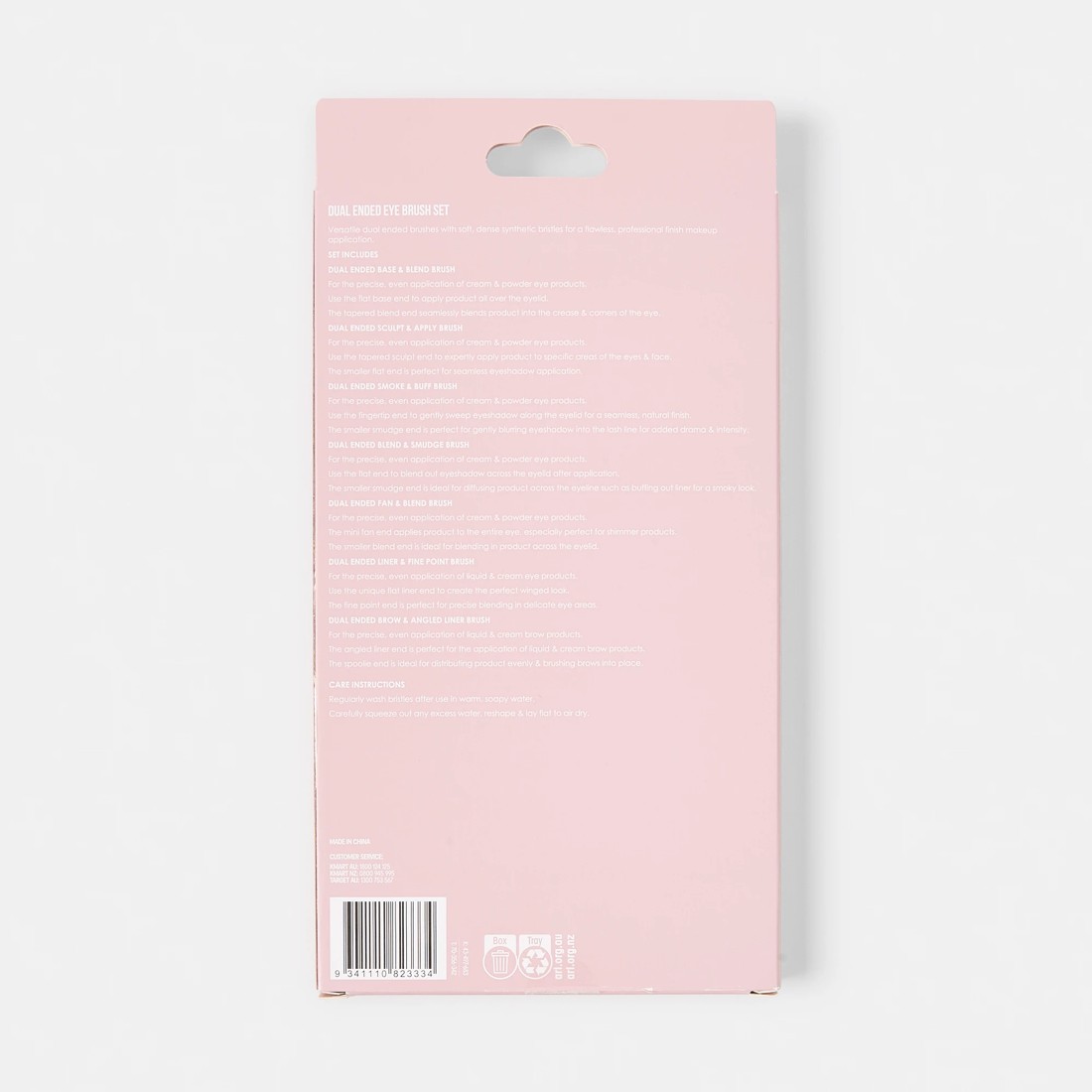 5 OXX Cosmetics 7 Piece Dual Ended Eye Brush Set, 5 of 5