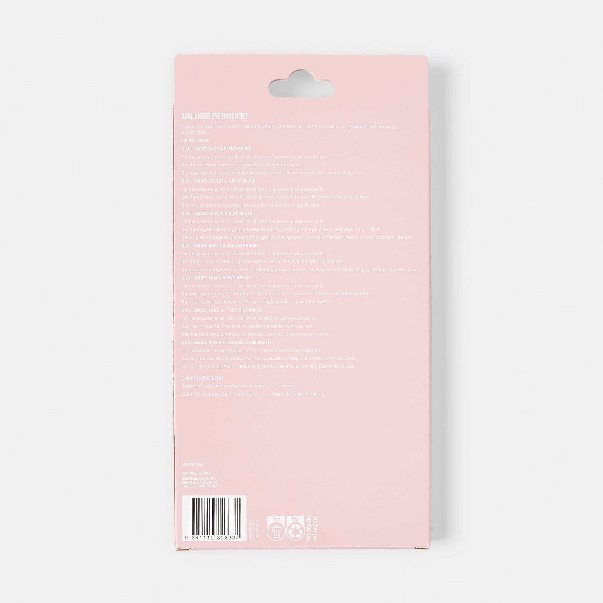 5 OXX Cosmetics 7 Piece Dual Ended Eye Brush Set, 5 of 5