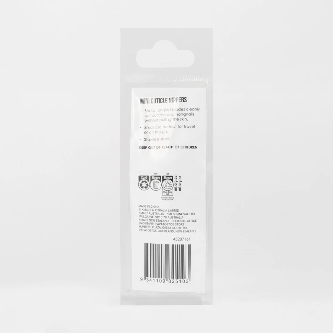 5 OXX Cosmetics Mini Cuticle Nippers, 5 of 5