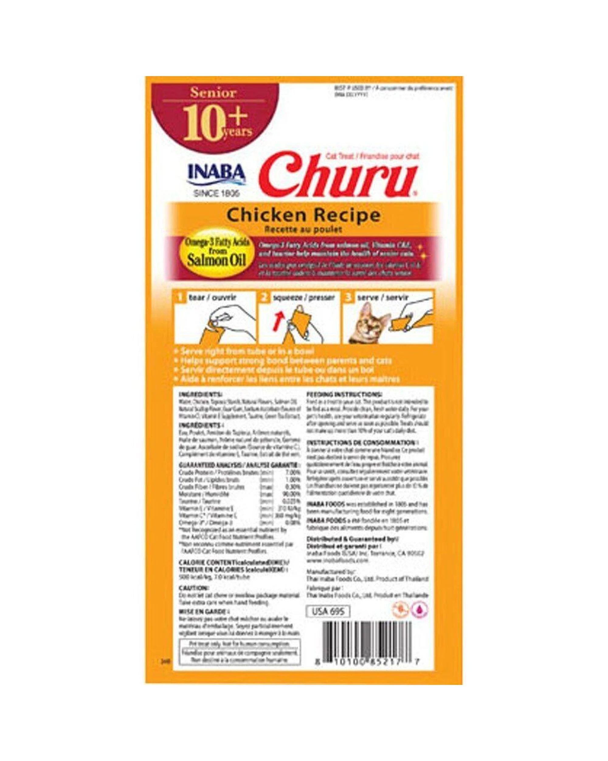 2 Inaba Senior 10+ Churu Puree Cat Treats Chicken Recipe 6 x 56g, 2 of 2
