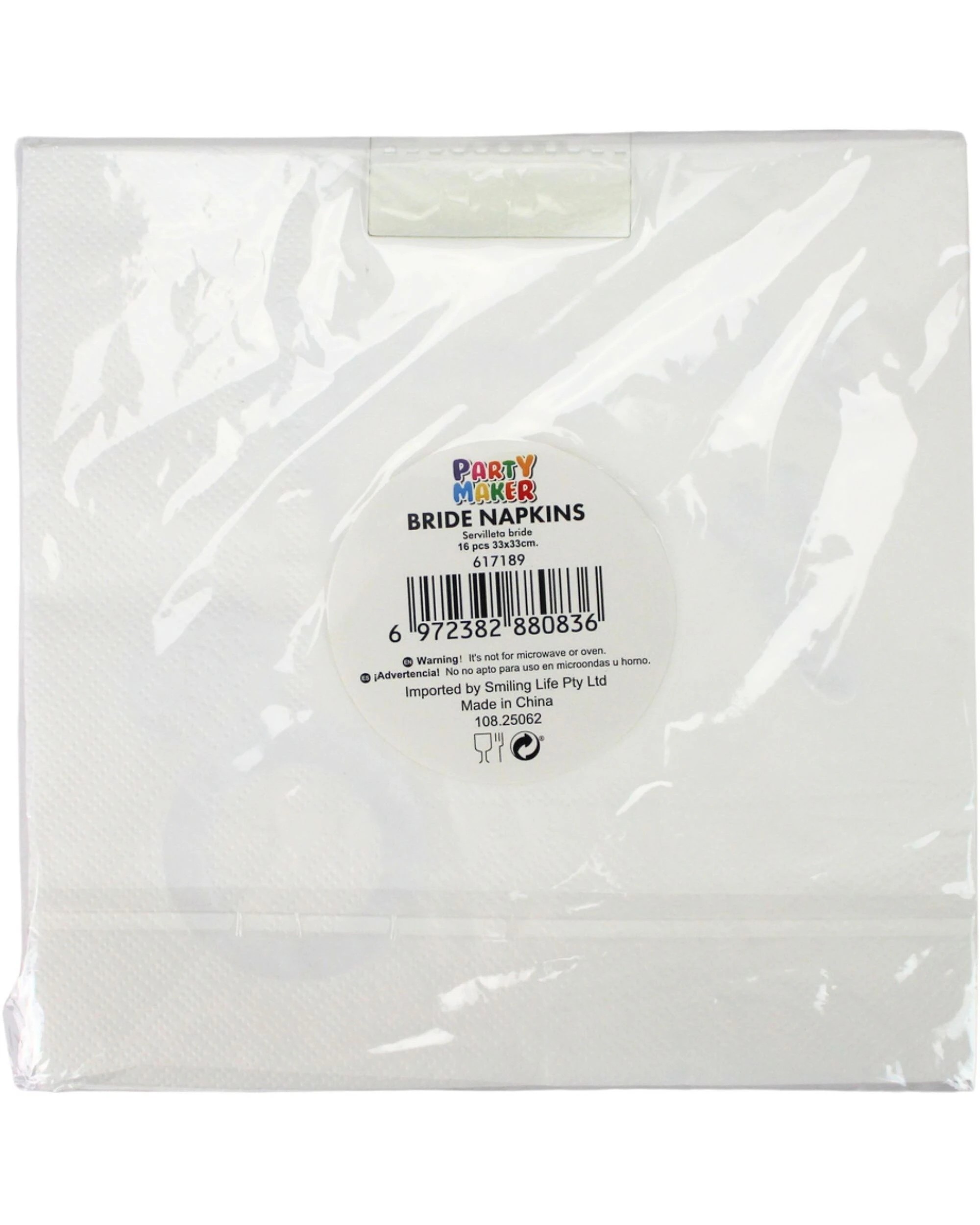 3 Party Maker She Said Yes Large Paper Napkins Serviettes Pack of 16 - Metallic, 3 of 3
