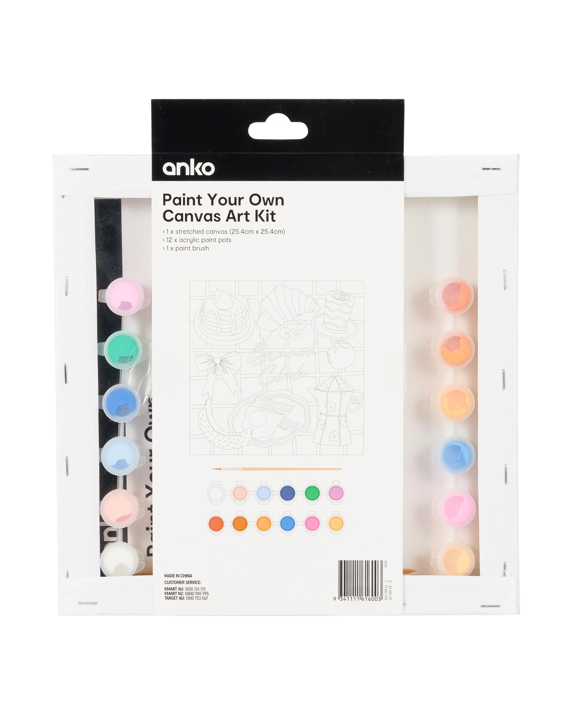 4 Paint Your Own Canvas Art Kit - Brunch Club, 4 of 4