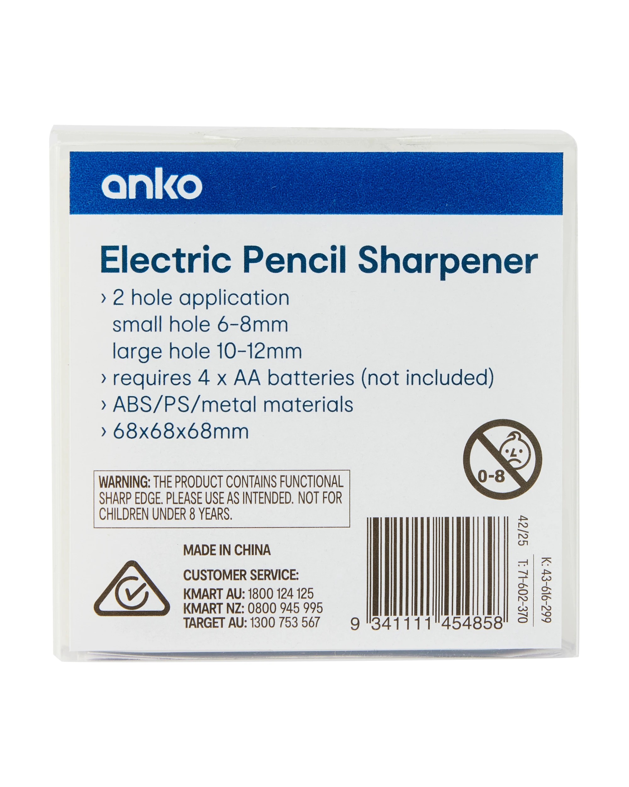 5 Electric Pencil Sharpener, 5 of 6