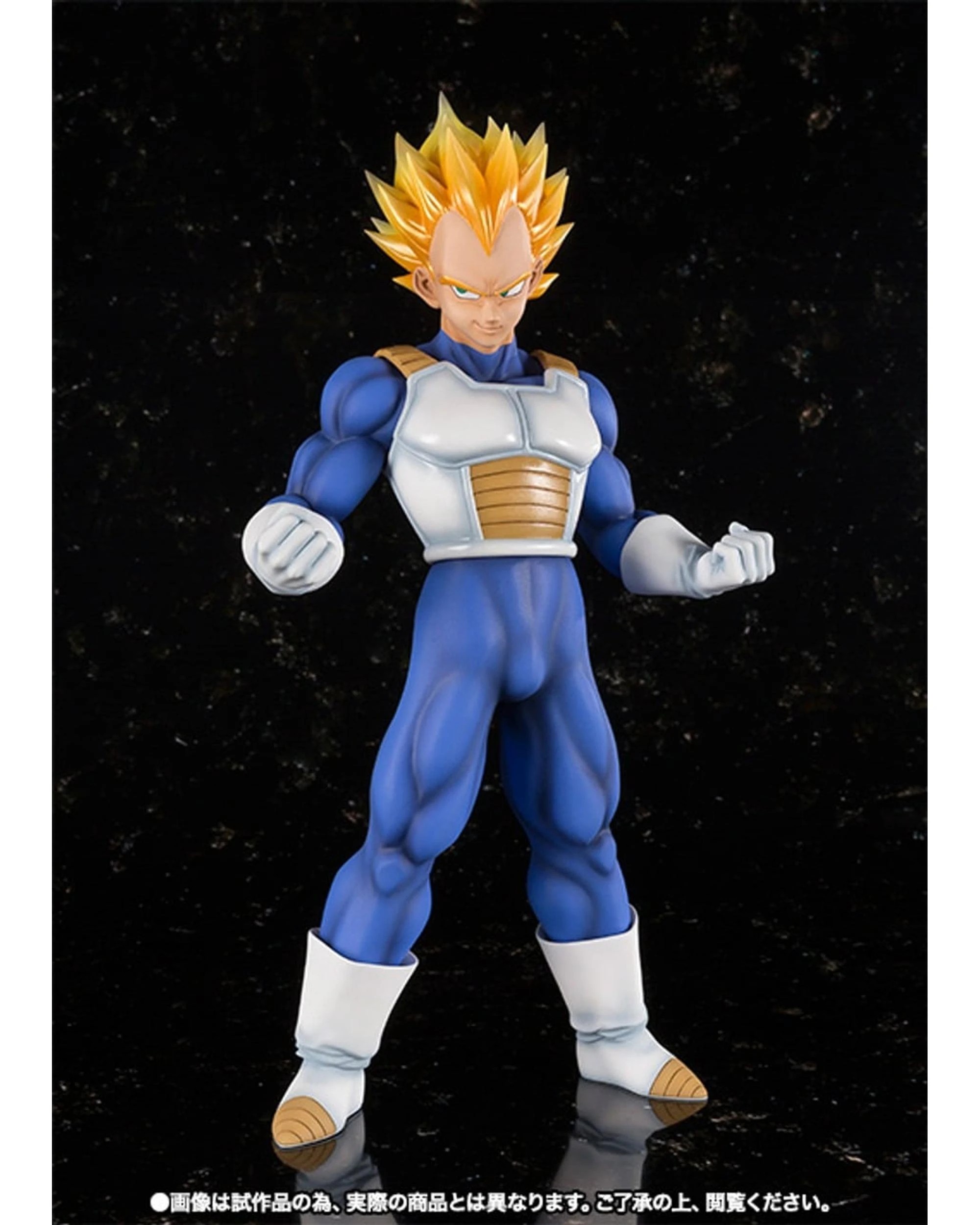 2 Tamashii Nations Figuarts Zero EX Dragon Ball Super Saiyan Vegeta Figure, 2 of 8
