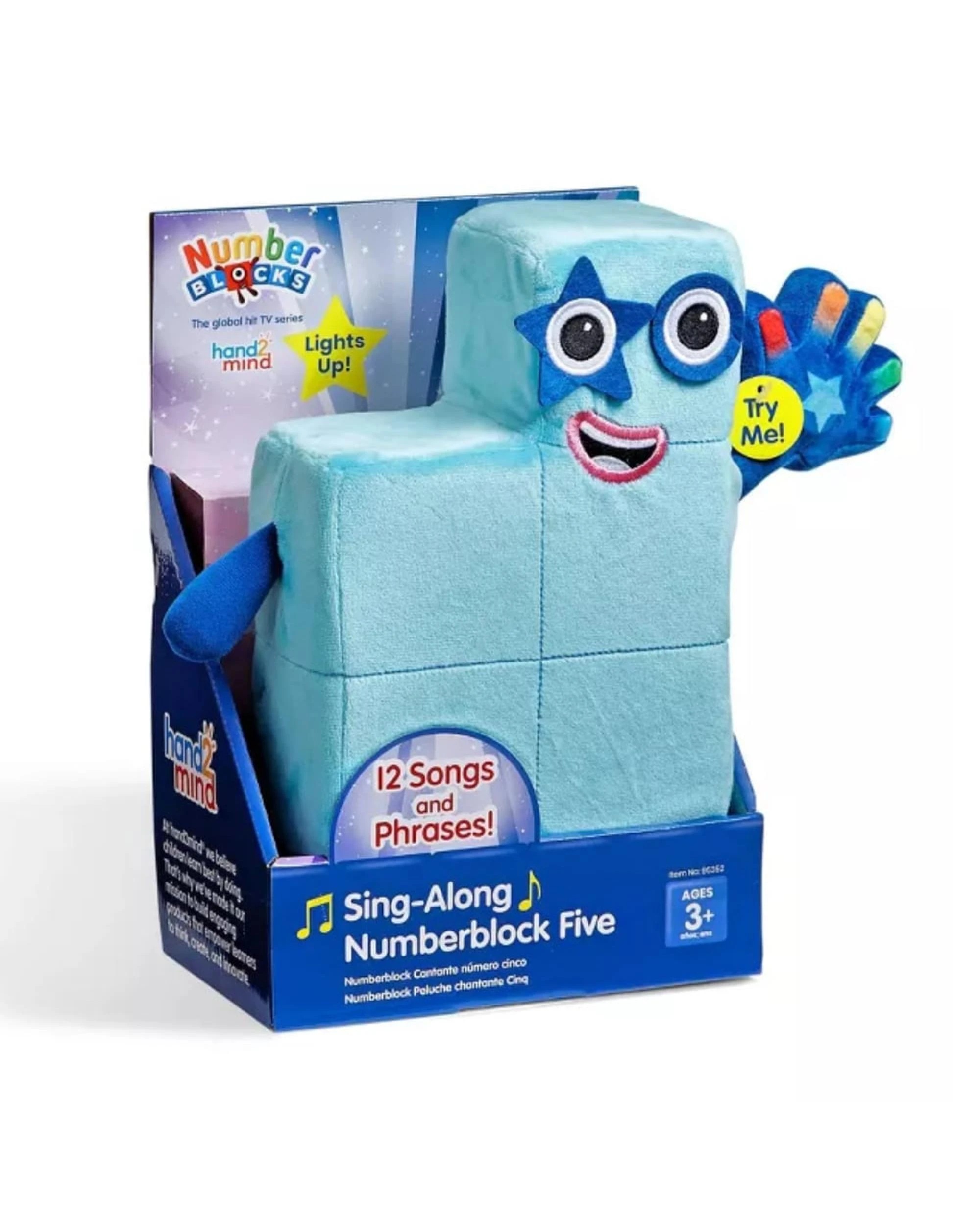 1 NumberBlocks Sing-Along Number Five Plush, 1 of 1