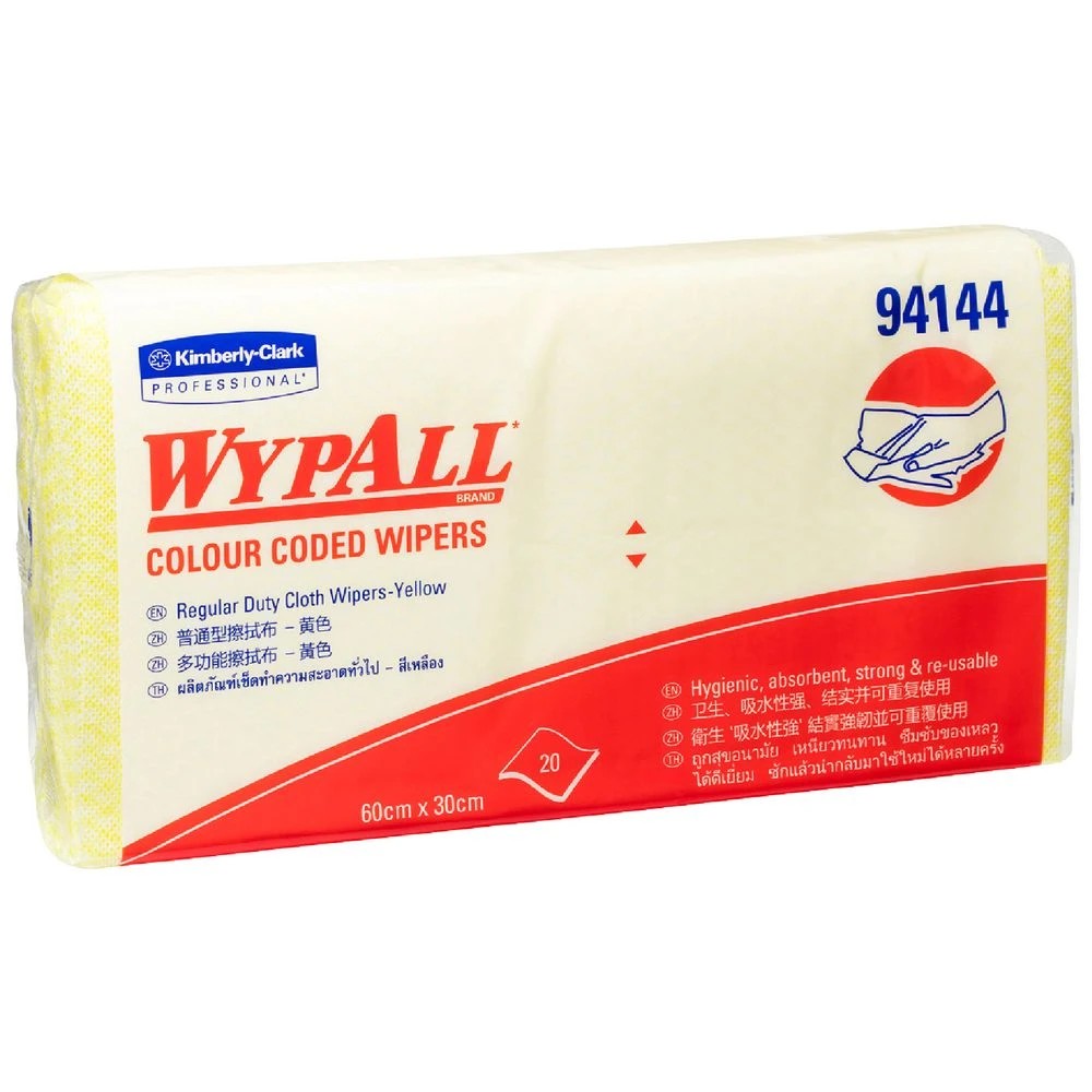 1 WypAll Colour Coded Regular Duty Cloths Yellow, 1 of 1
