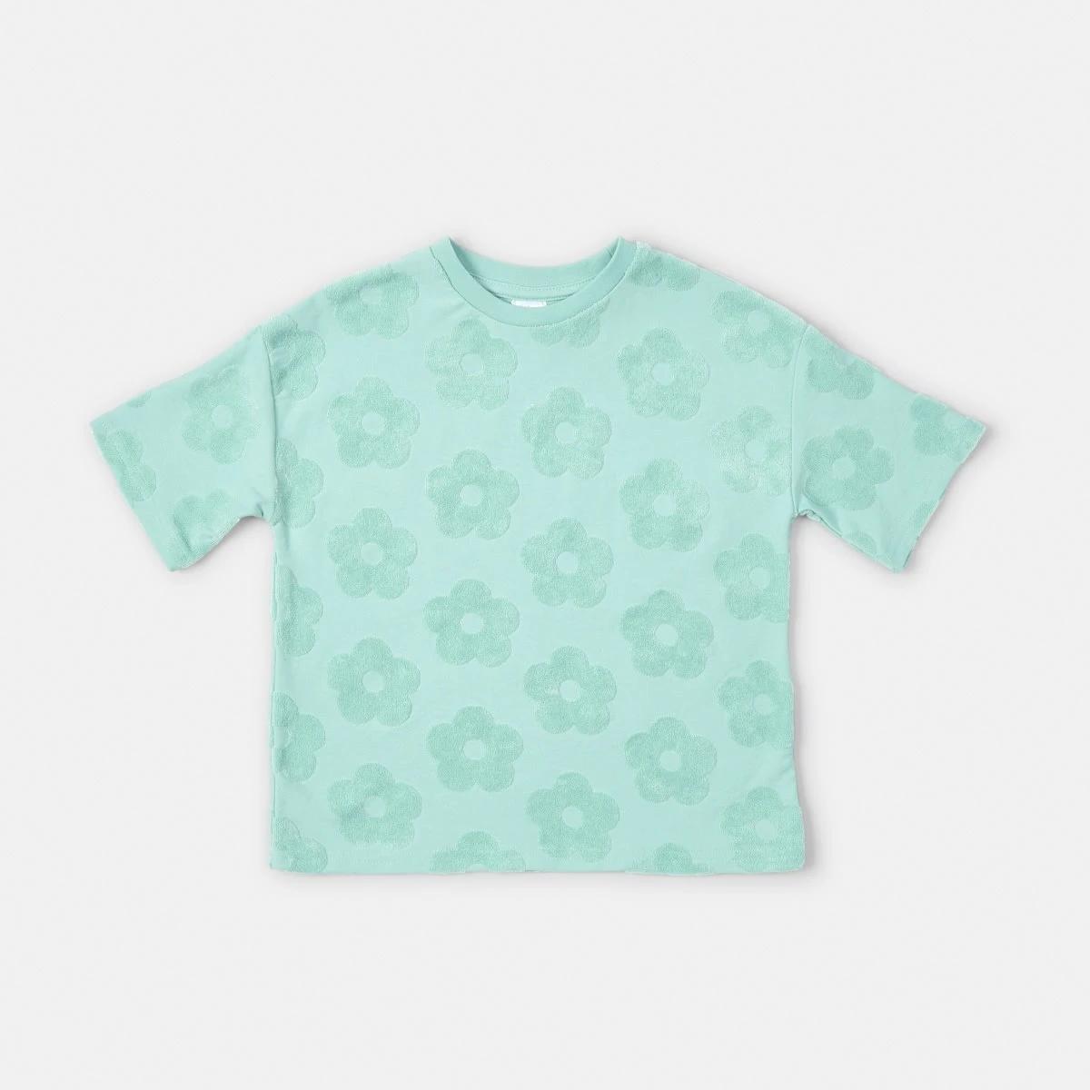 7 Short Sleeve Texture T-shirt Grn Daisy, 7 of 8
