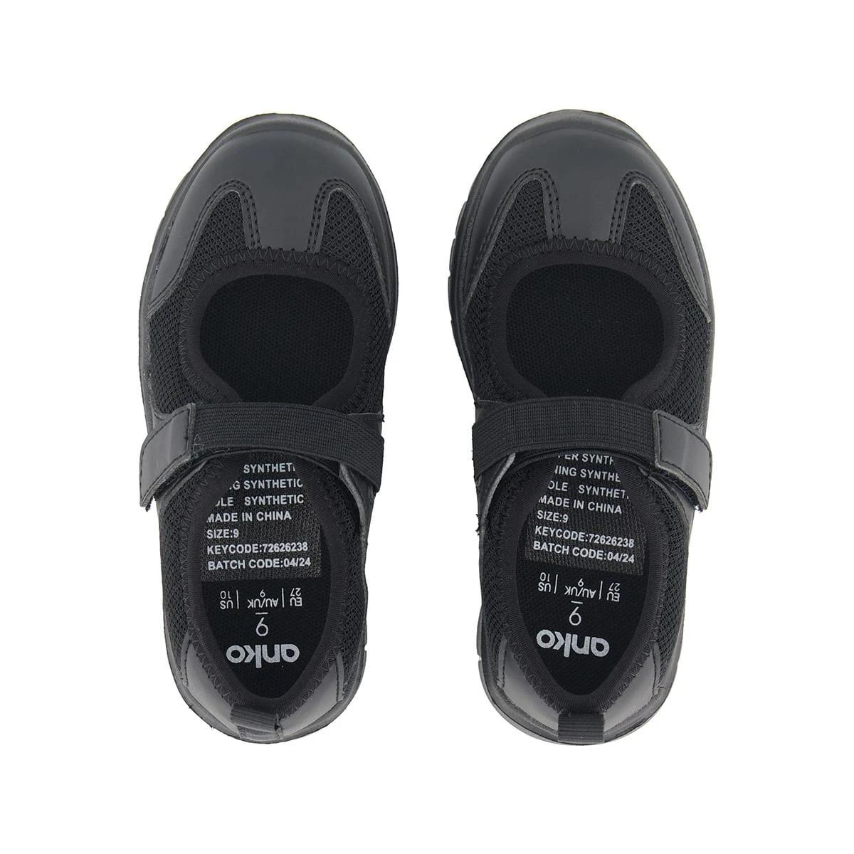 2 Junior Casual Shoes Black, 2 of 5