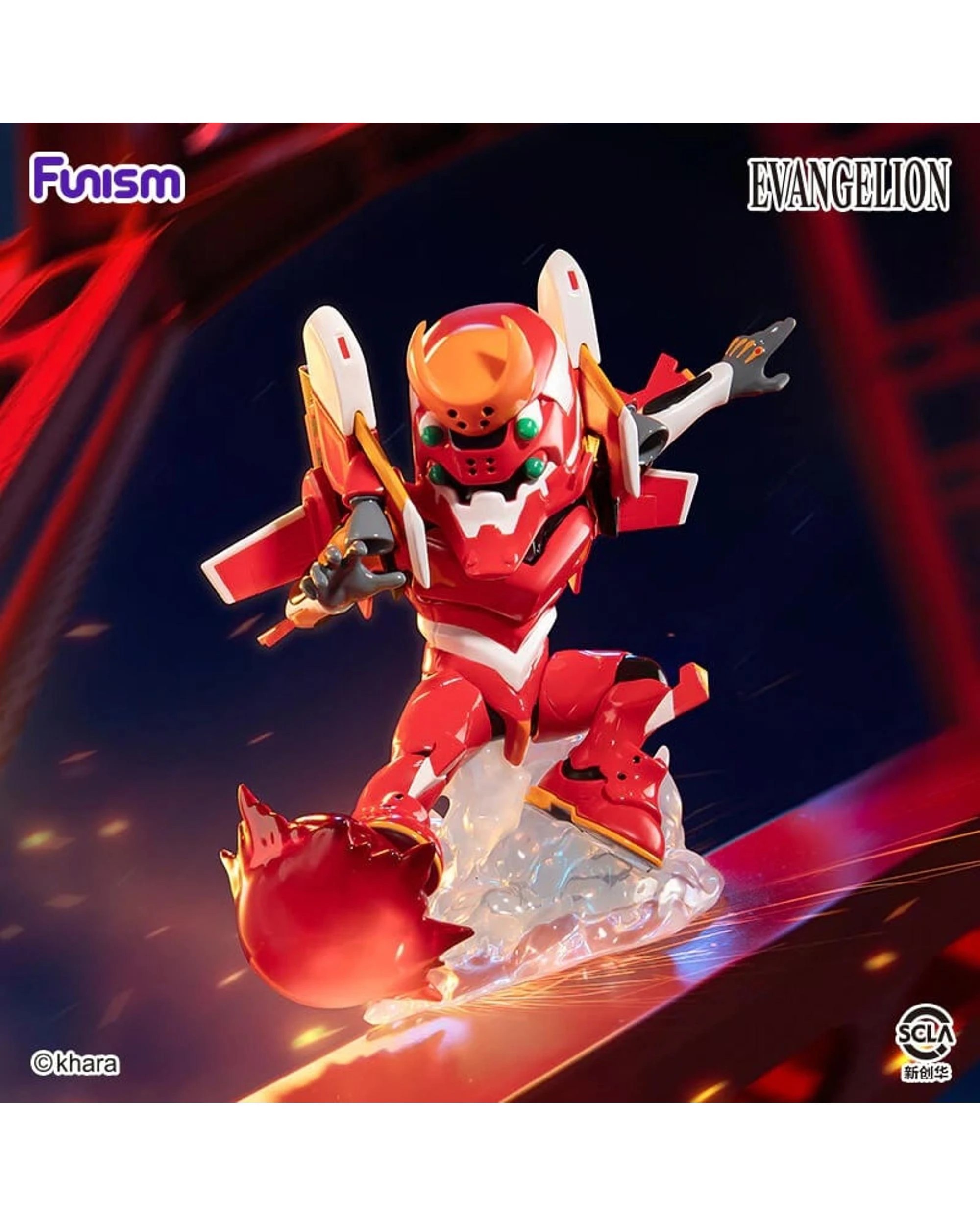 7 Funism Evangelion Series Figures Vol 1 Blind Box, 7 of 10