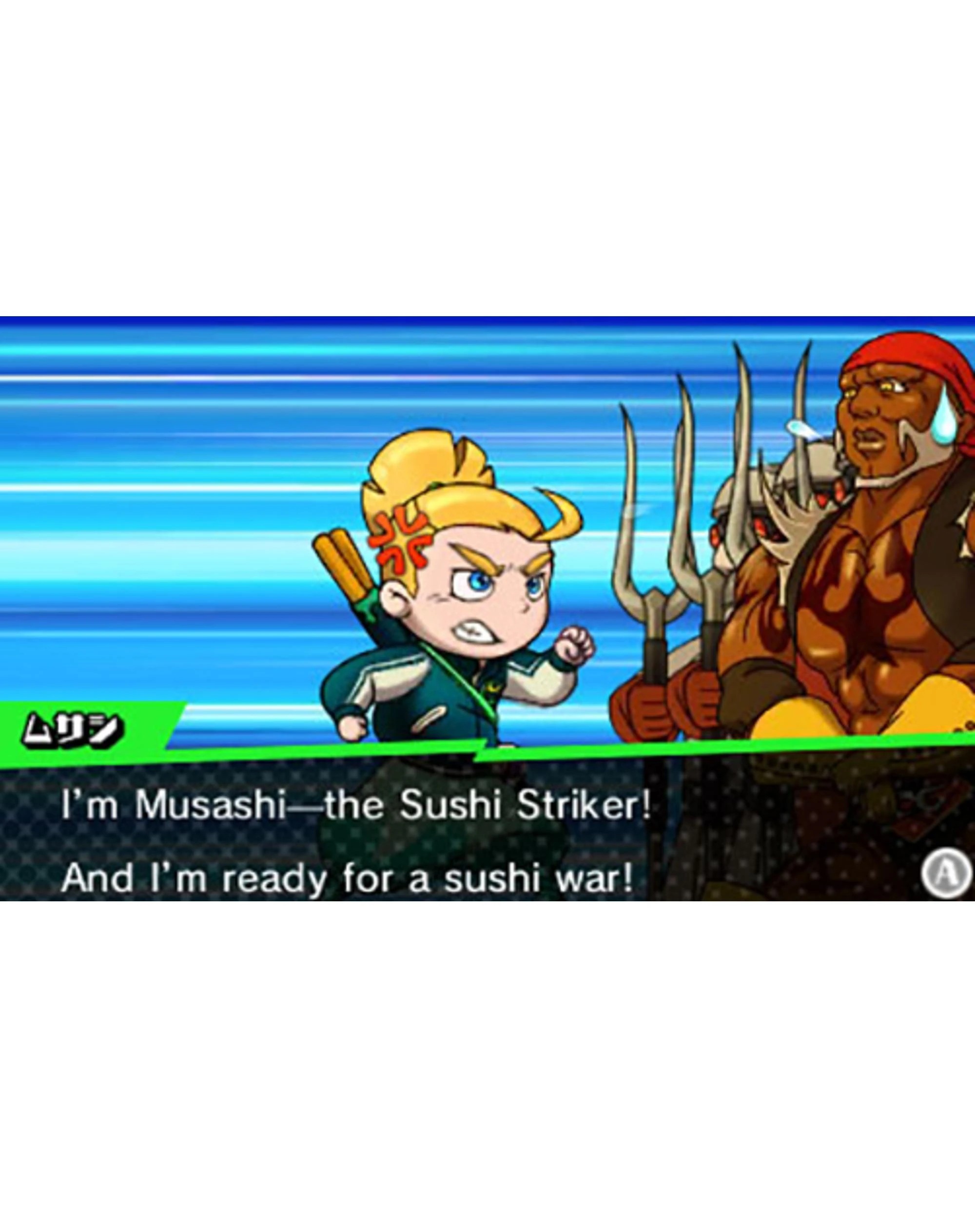 7 Sushi Striker: The Way of Sushido - 3DS, 7 of 7