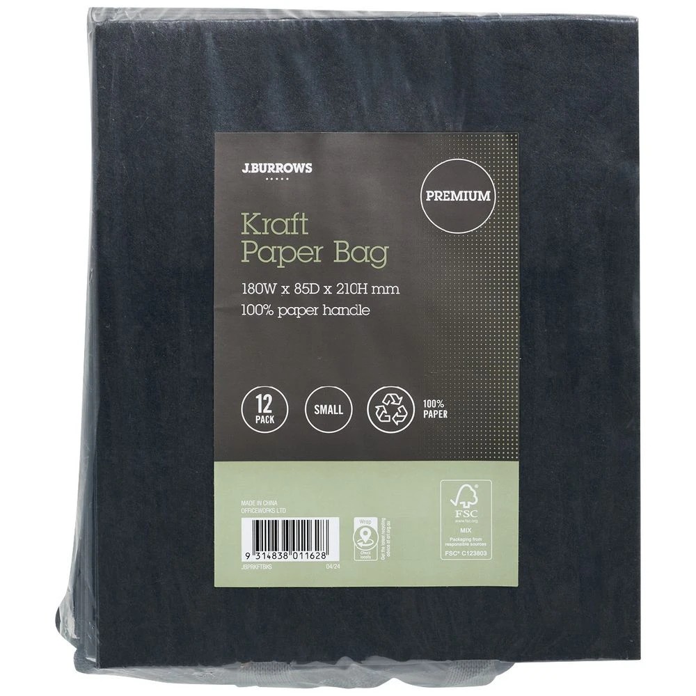 2 J.Burrows Premium Kraft Bags small Black 72 Pack, 2 of 4